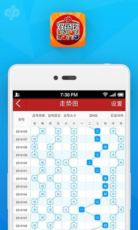 澳门一码100%准确,协同解析落实目标_先锋版29.492