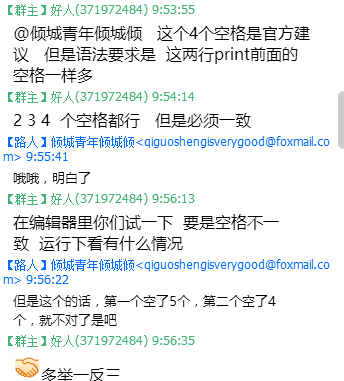 澳门正版资料大全免费歇后语,深入数据策略解析_恢复款79.663