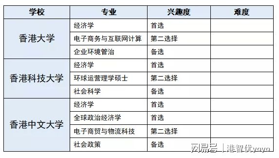 香港6和彩今晚开什么数,科学研究解析说明_战争款49.978