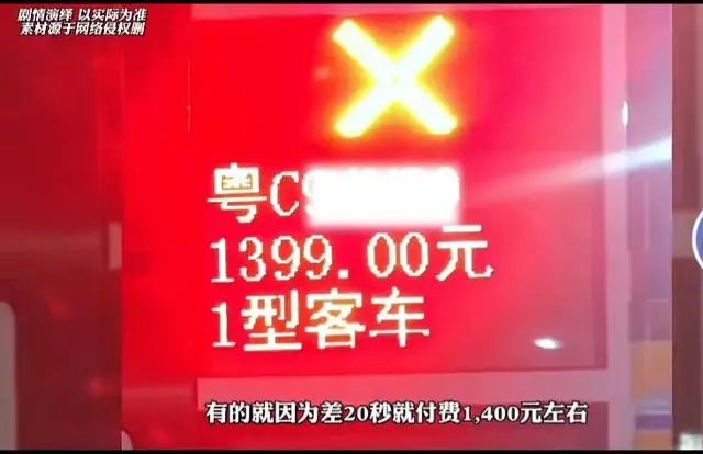 新奥2024年免费资料大全,新奥2024年免费资料大全汇总,合理执行审查_综合版92.707