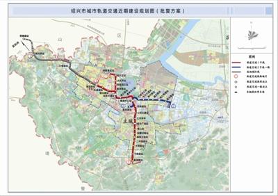 杭绍地铁最新进展报告概览