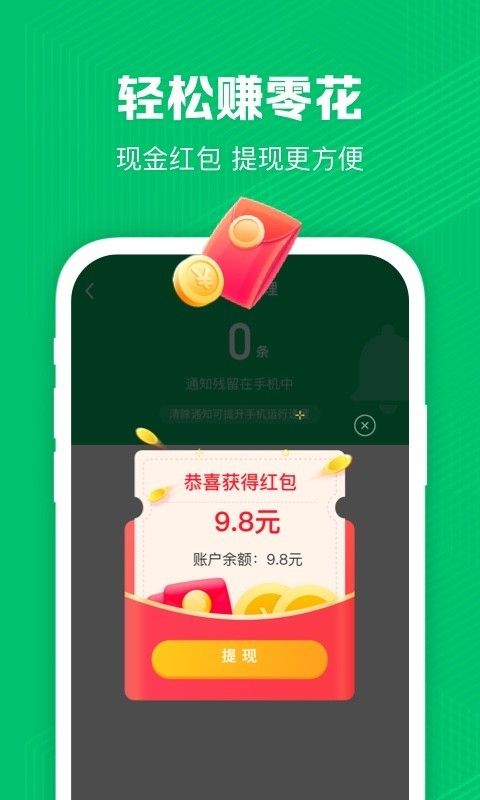 7777788888管家精准管家婆免费,深度策略应用数据_盒装版39.458