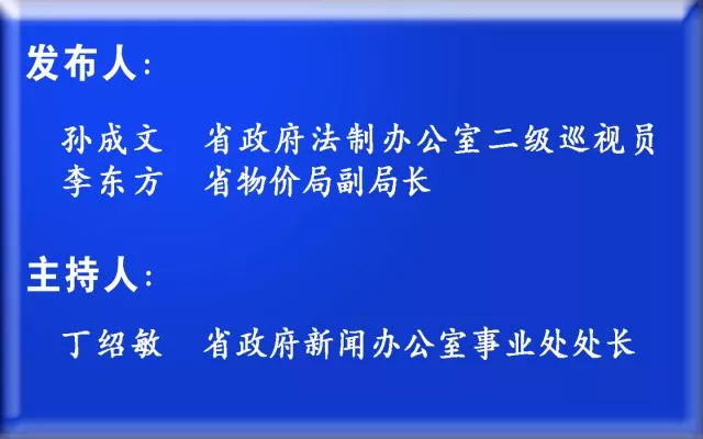 香港最快最精准免费资料,实践方案落实_特性版58.463