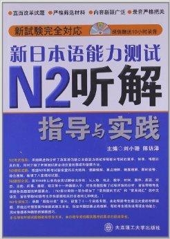 2024年11月 第44页