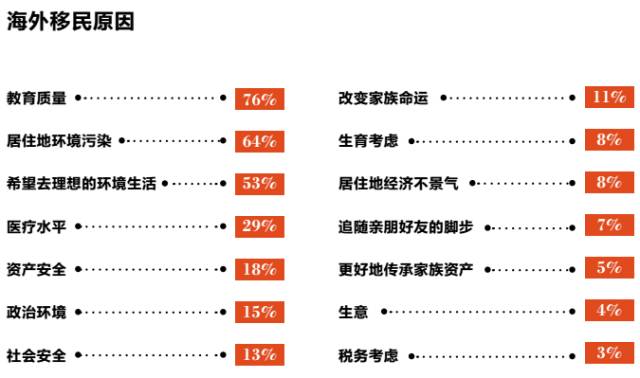 新澳2024年正版资料免费大全,深入解析设计数据_预告集54.181