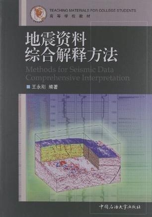 澳门2024免费资料大全,最新动态解答解释措施_竞技集4.841