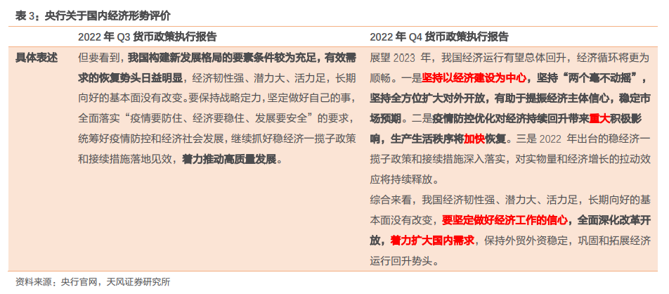 新澳门精准资料大全管家婆料,总结解释落实解答_视频集94.316