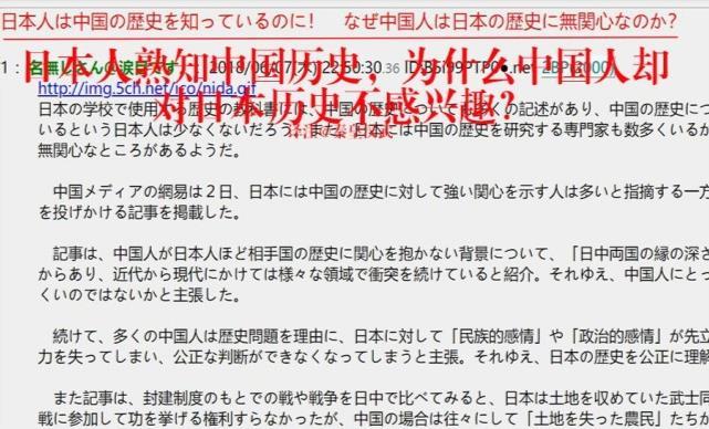 2024澳门特马今晚开奖历史,专注执行落实解答解释_铂金版16.353