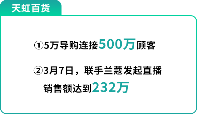 新奥门特免费资料大全198期,重要解答执行解释_掌中版49.55