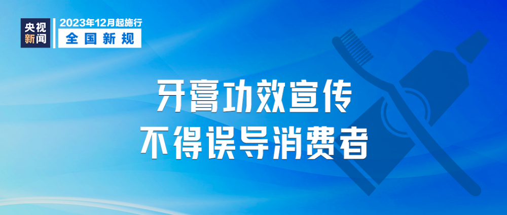 新奥门特免费资料大全198期,快速落实方案实施_Harmony款10.258