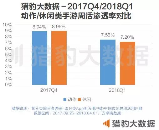 澳门精选免费的资料大全,综合评估解析现象_影音品14.893