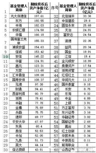 新澳门资料大全正版资料,属性解答解释落实_标准款39.099