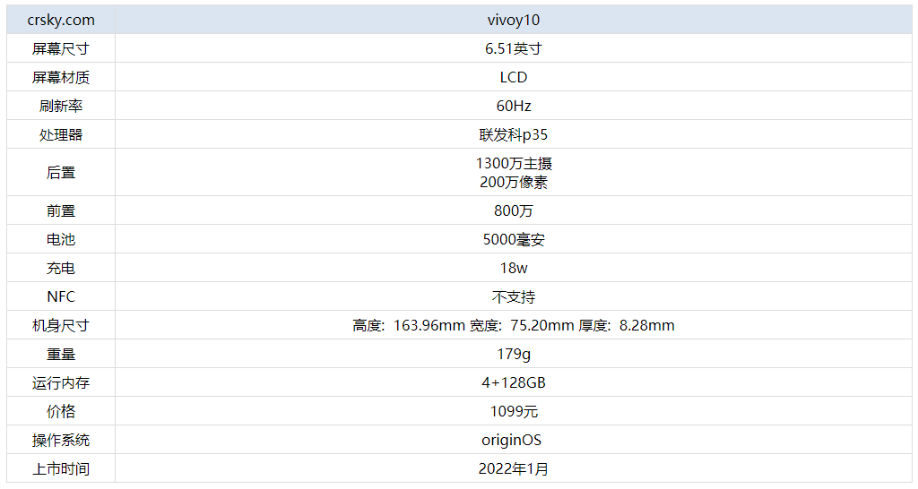 新澳门今晚开奖结果+开奖,精细执行计划_永久版40.336