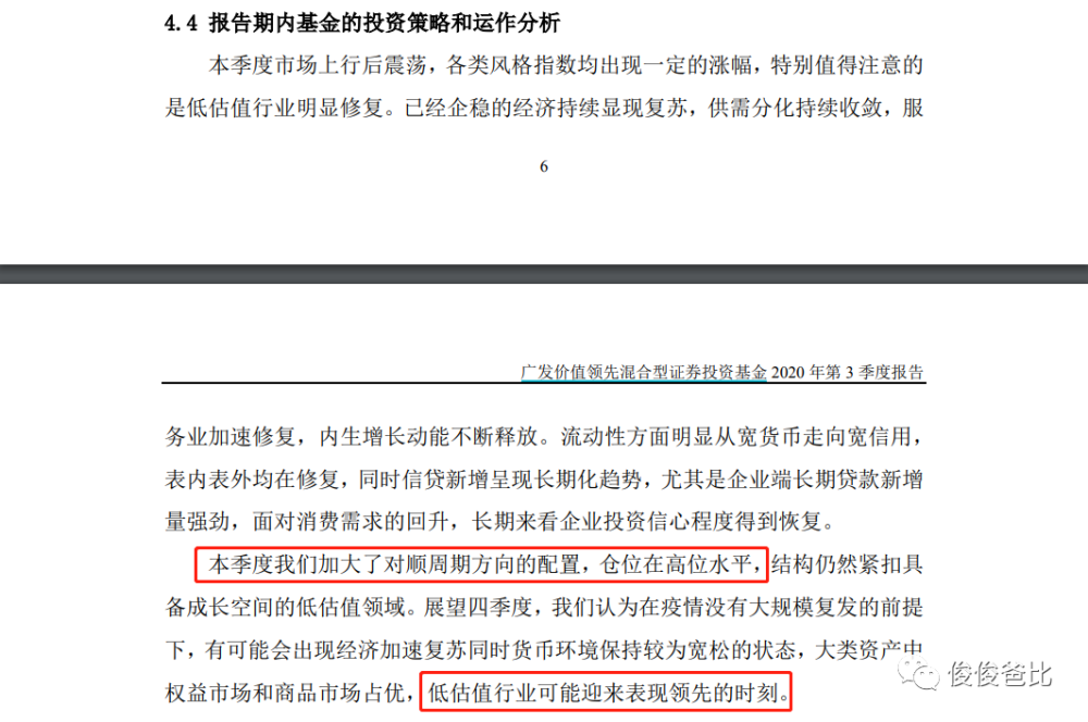 新澳门资料大全正版资料2024年最新版下载,全面现象解析解答解释_还原型52.616