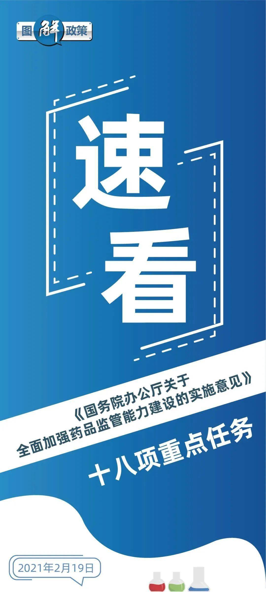 626969澳门资料大全版,即刻解答解释落实_伙伴品19.149