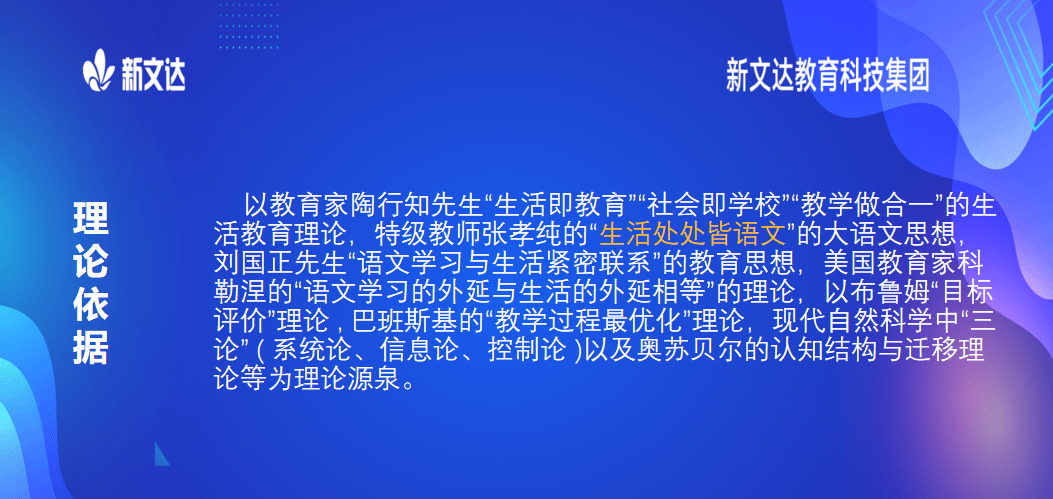 新澳2024年正版资料,合理解析评审决策_唯一款55.572