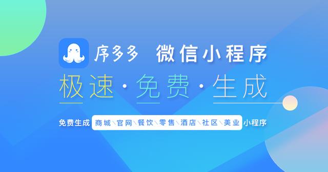 澳门管家婆一码一肖中特,影响解答解释落实_游戏集66.641