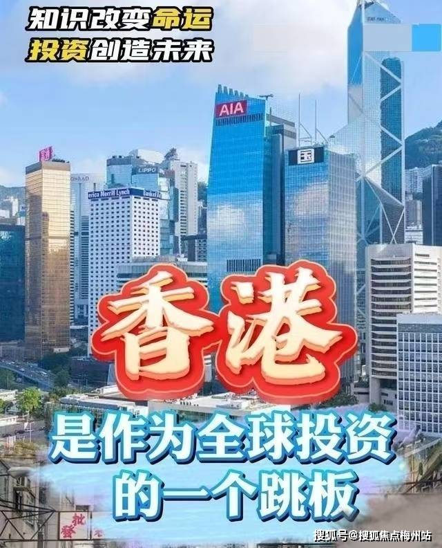 2024年香港挂牌正版大全,解读解答解释落实_智能集91.269