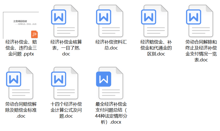 新澳天天开奖资料大全三中三,标准化解答目标落实_10DM73.416