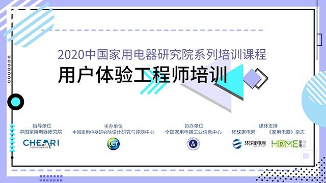 新奥彩2024年免费资料查询,深入设计执行方案_GM型51.637