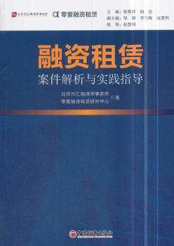 新澳门正版资料免费大全,严肃解答解释落实_典藏版96.697