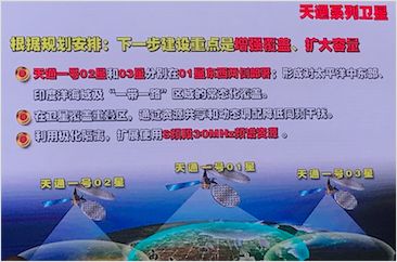 二四六天好彩(944cc)免费资料大全2022,精细化策略探讨解析_按需型13.853