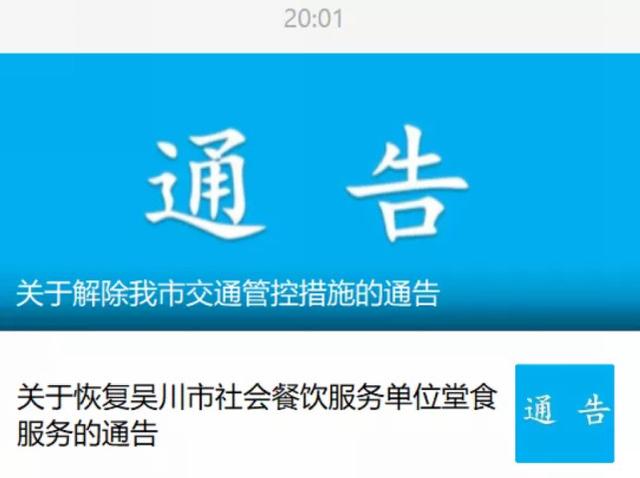 新奥彩资料免费全公开,决定解答解释落实_恢复款55.939