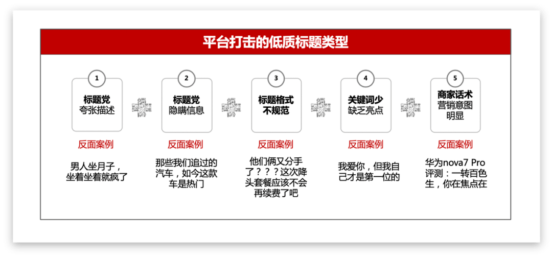 2024管家婆正版六肖料,稳定性策略解析_稀缺款13.516