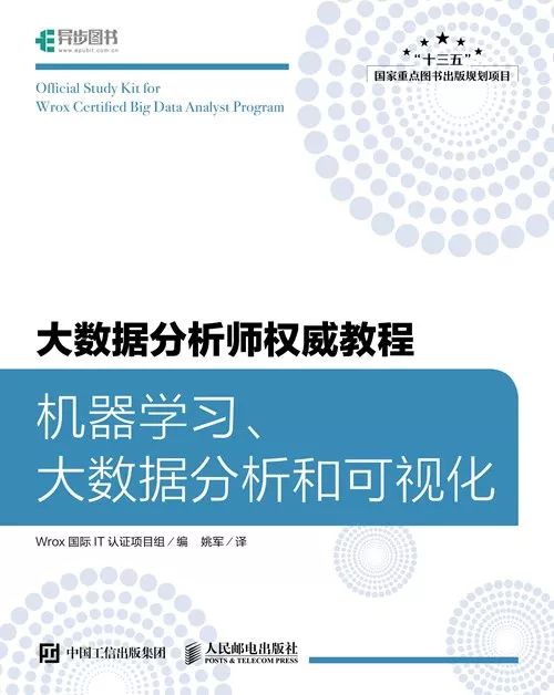 新奥天天开内部资料,实地实施数据验证_协同版83.75