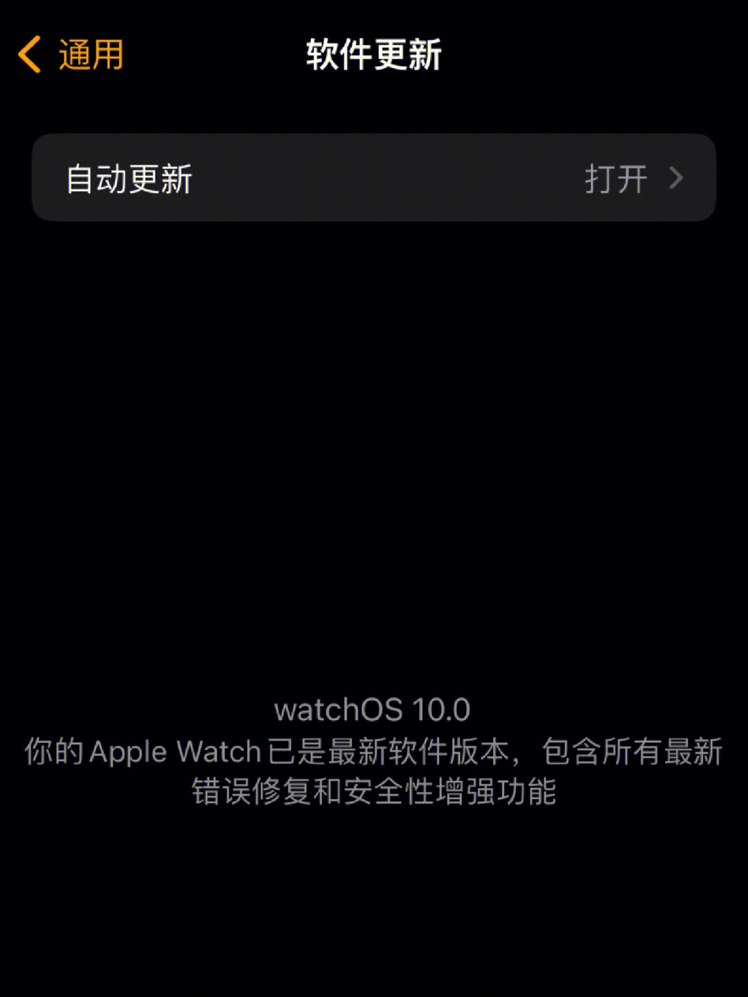 最准一肖一码100%精准心,才智解答执行落实_watchOS71.08