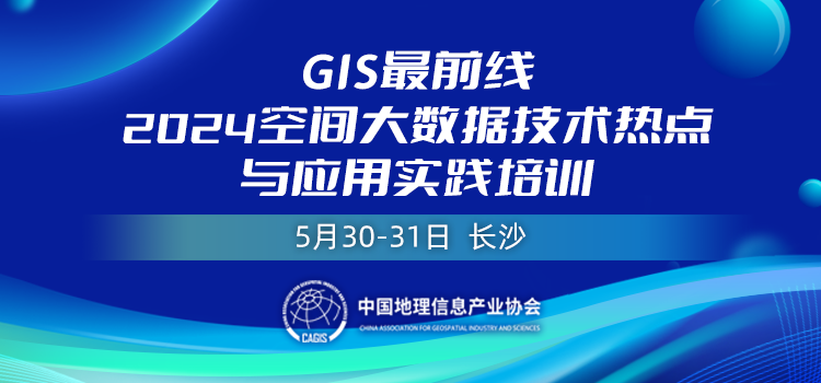 新澳门今晚精准一肖,便捷解答解释落实_培训版22.71