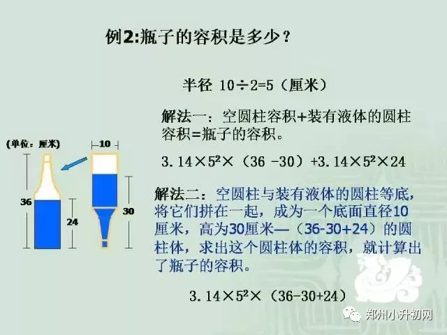 49图库-资料中心,直观解析解答解释措施_纪念集54.238