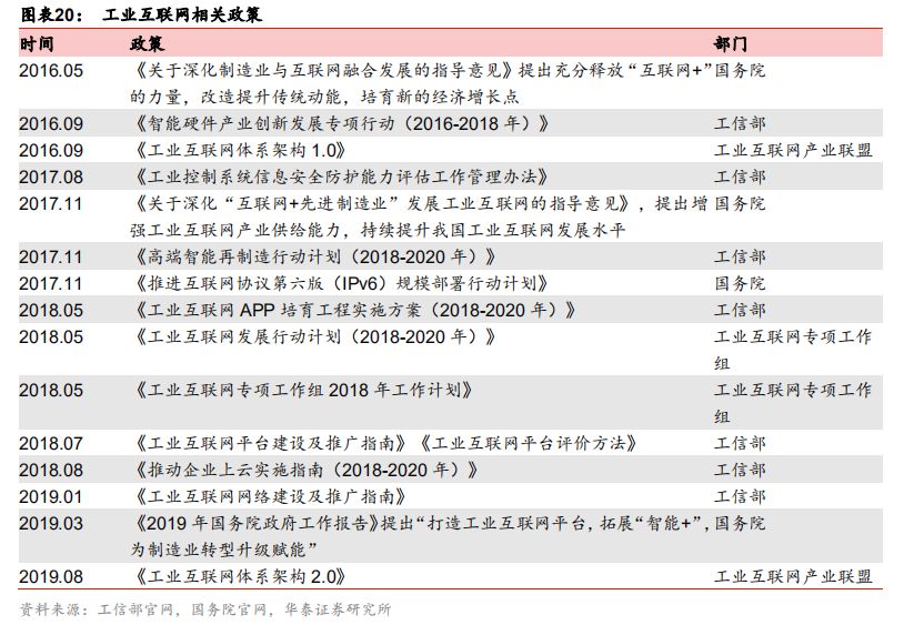 澳门码今天的资料,多维路径研究解答解释_信息款48.151