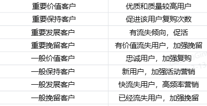 天天开澳门天天开奖历史记录,专业问题执行处理_任务型98.648