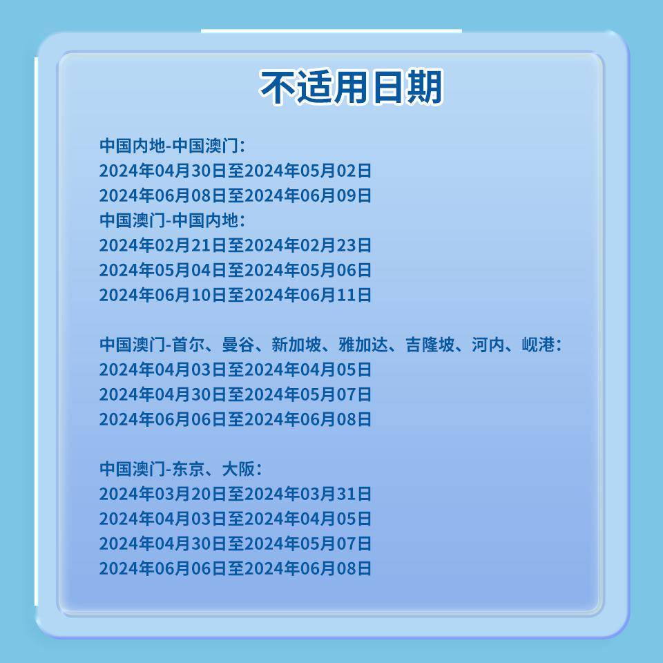 澳门码鞋一肖一码,快捷解答方案实施_延伸版86.073