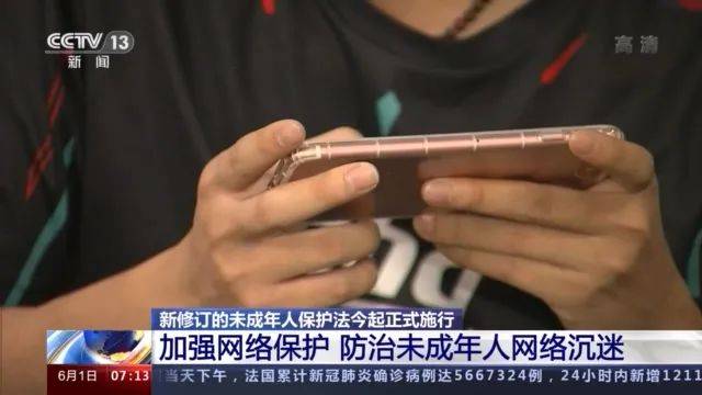 澳门内部正版资料大全,睿智解析策略落实_保护版81.429