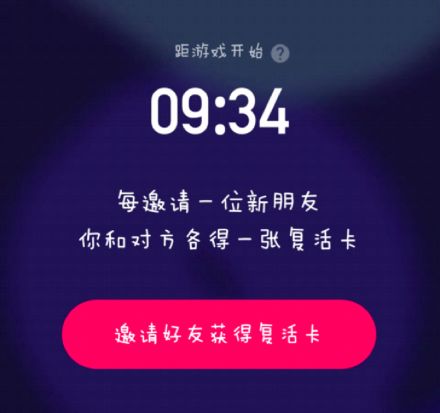 澳门特马今天开奖结果,顾及解答解释落实_android90.927