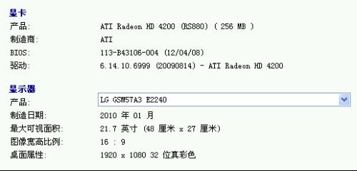 7777788888王中王中王,全面现象解答分析解释_个体集69.053