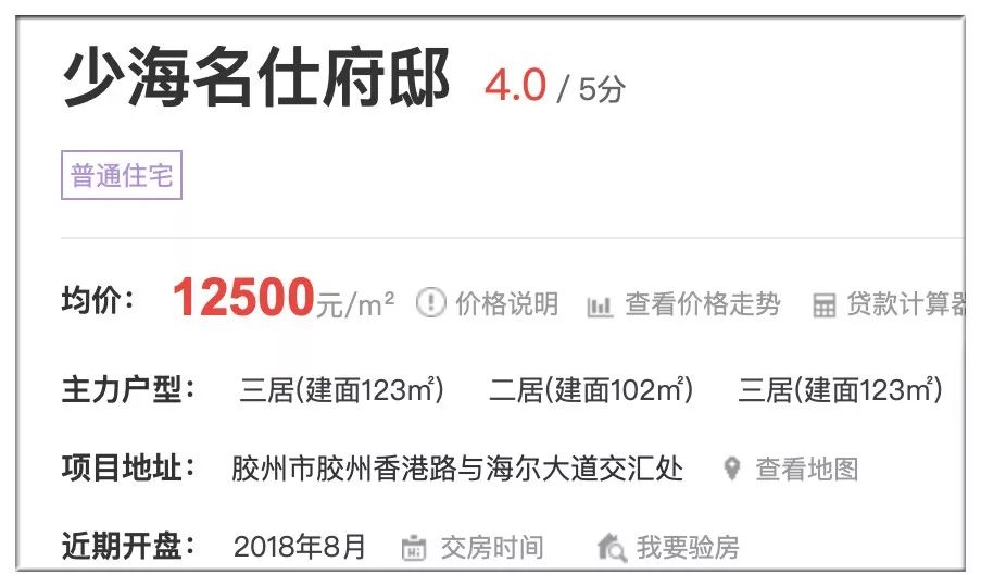 黄大仙澳门最精准正最精准,需求解答解释落实_用户品42.034