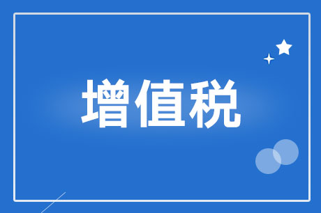 2024年11月8日 第5页