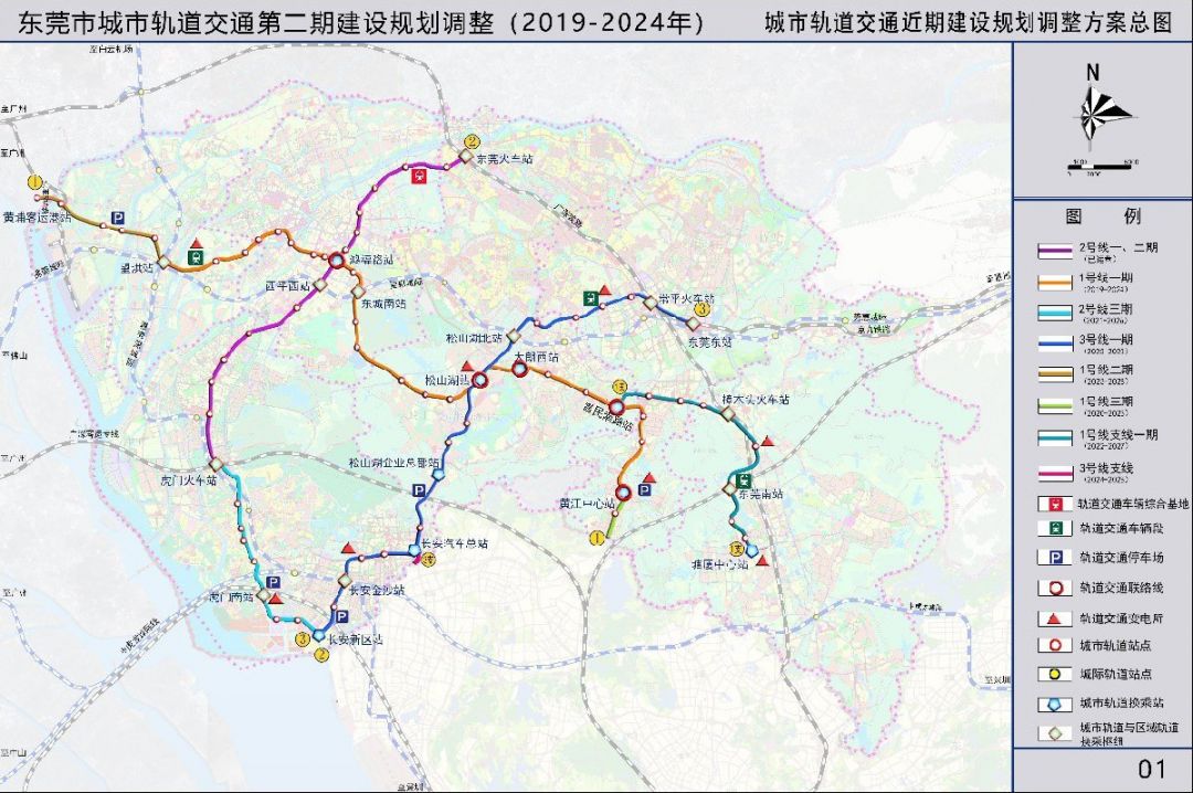 重庆轨道交通3号线线路图全新详解