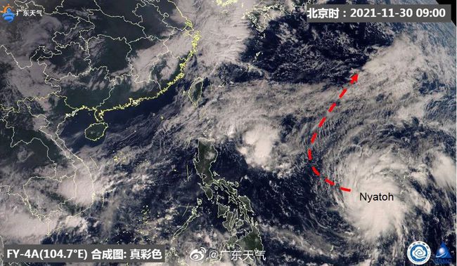 2024年11月10日 第3页