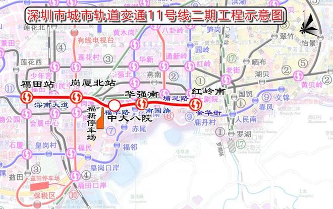 深圳地铁9号延长线最新进展及影响分析概述