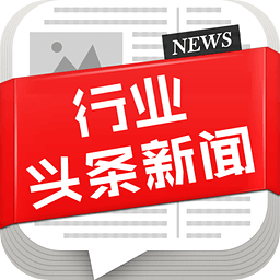 郓城新闻热点速递，最新信息头条汇总