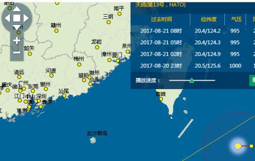 台风来袭福建面临严峻挑战（实时更新消息）