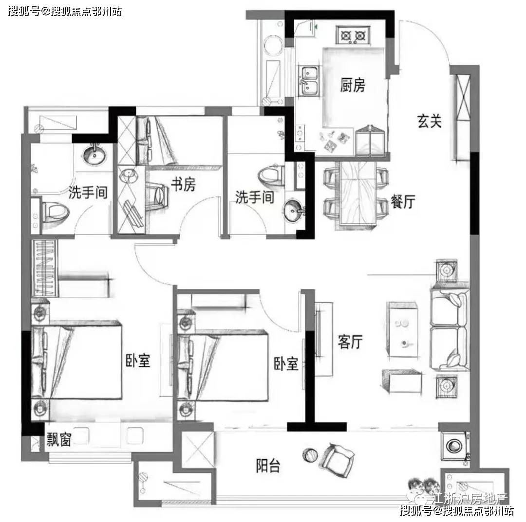 2024年新澳门开奖号码,实地说明解析_定制版13.883