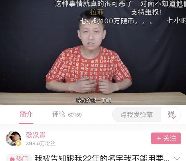 警惕非法色情内容，选择健康生活方式，远离色情，寻找正规娱乐平台