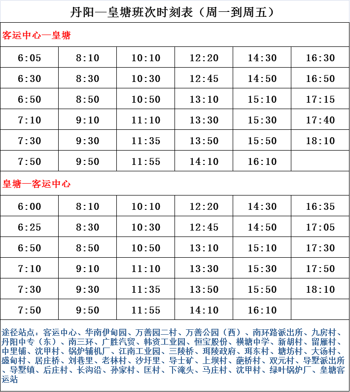 湖北2017年退休工资调整最新动态，改革细节与深远影响分析