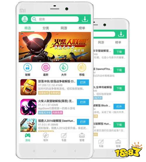 纽扣助手app，智能生活的便捷之选下载