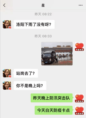 九岁丫丫的在线阅读奇妙之旅